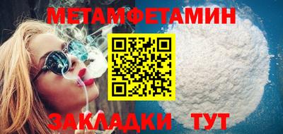 spice Апрелевка