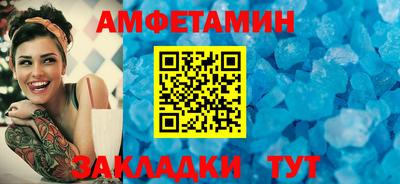 дживик Гусев