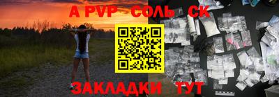 твердый Гусь-Хрустальный