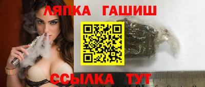 дживик Гусев