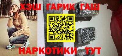 твердый Гусь-Хрустальный