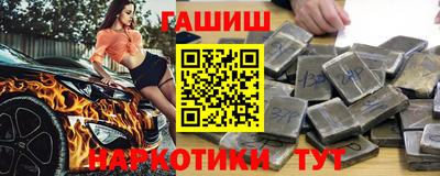 дживик Гусев