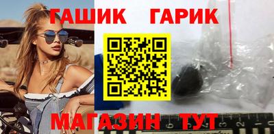 прущая мука Апшеронск