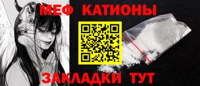дживик Гусев