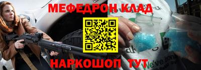 spice Апрелевка