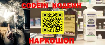 каннабис Гусиноозёрск