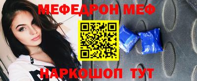 каннабис Гусиноозёрск