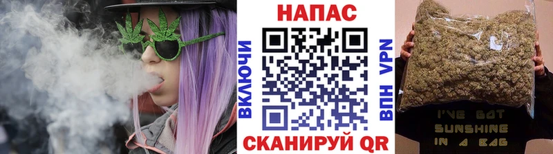 Шишки марихуана индика  Усинск 
